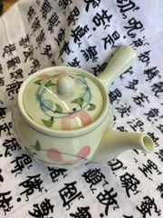 急須