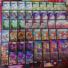 デュエキング ジョーカーズ 20枚セット - メルカリ