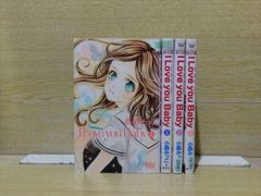 DVD LINK 大森南朋 田中麗奈 綾野剛 全3巻 ※ケース無し発送