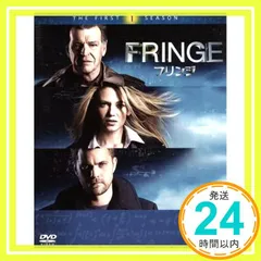 2025年最新】dvd fringe フリンジの人気アイテム - メルカリ
