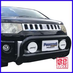 人気！ 在庫僅少 ！ WIN166 デリカ D:5 ブルバー ビッグチューブ