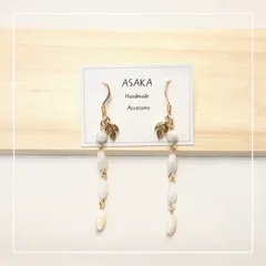 匿名配送★ハンドメイドピアスNO.72