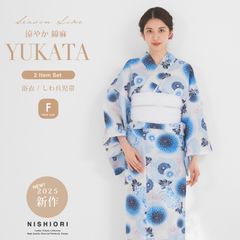 2025年 夏 新作 綿麻 レディース浴衣 帯 2点セット しわ兵児帯 【 浴衣 / 帯 】 帯コーディネート済 兵児帯 上品 きれいめ 大人の浴衣 セット 20代 30代 40代 青 白