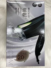 モッズヘア　ドライヤー　ターボドライ1300　E H550D（青） モッズヘア ドライヤー ターボドライ1300 E H550D（青） Amazon
