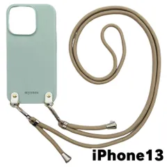 【新品未使用】iPhone13 アイフォン13 ケース(くすみグリーン/ベージュ)ひも TPU カバー ストラップ myones 斜め掛け zmyones002-ps1-st25-iphone13-gr-be