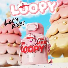 【新品未使用品】日本未発売　ルーピー　水筒　loopy  じゃんまるぴー