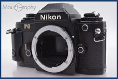 2025年最新】nikon fgの人気アイテム - メルカリ
