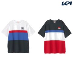 canterbury プラクティスジャケット XL ネイビー/イエロー - メルカリ