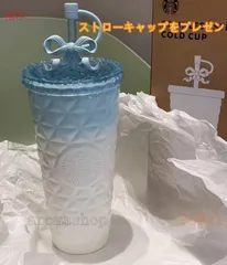 スタバ　キャップ　まとめ売り　20点 スタバ キャップ まとめ売り 20点 楽天市場】スタバ ベアリスタ