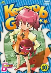ケロロ軍曹 6thシーズン 10【アニメ 中古 DVD】レンタル落ち