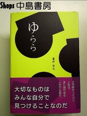 みんなキムチ DVD-BOX1 (7枚組) - メルカリ