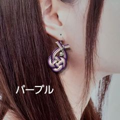 淡路結びピアス
