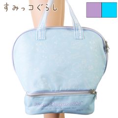 すみっコぐらし シェル型二重底トート プールバッグ/ビーチバッグ Sumikkogurashi 水遊び/海水浴/プール 225852