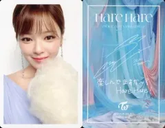 2025年最新】ジョンヨンサインの人気アイテム - メルカリ