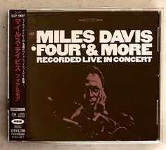 2023年最新】miles davis four moreの人気アイテム - メルカリ