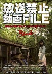 【中古】 日本統一外伝 山崎一門  (10巻セット) 1,2,3,4,5,6,7,8,9,劇場版 [レンタル落ち] [DVD] 中古】 日本統一外伝 山崎一門 (10巻セット) 1,2,3,4,5,6,7,8,9
