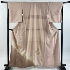 Item thumbnail for item c2dbeac2-3cf5-4cbd-b66c-f9209875d600