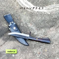 Sランク中古/18V高枝ハンディ2WAYのこぎり(Y3LS-C08-0000) Sランク中古/18V高枝ハンディ2WAYのこぎり(Y3LS-C08-0000)