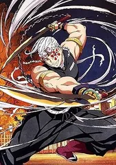 【中古】(非常に良い)鬼滅の刃 遊郭編 1(完全生産限定版) [Blu-ray] 花江夏樹; 鬼頭明里; 下野紘; 松岡禎丞; 小西克幸; 外崎春雄: