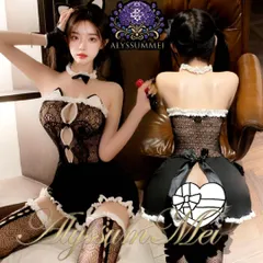 猫耳カチューシャ&黒網ストッキング付きセクシーフリルロリータメイド服コスプレ衣装フルセット　マニアルボディストッキングランジェリールームウェアイベント仮装　ハロウインコスプレ大人レディース　クリスマス会パーティーブラックサンタコスチューム　バレンタイン勝負下着