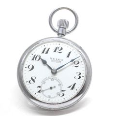 19セイコー プレシジョン 懐中時計 / 昭42 北68 国鉄 / 15石 / 絶版時計 / 19seiko-1289