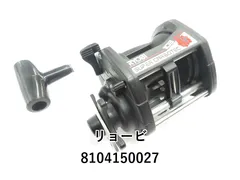 美品RYOBI リョービ リール 船 103 SUPER CARBOTEC Yahoo!オークション - 即決 リョービ 船リール SUPER CARBOTEC