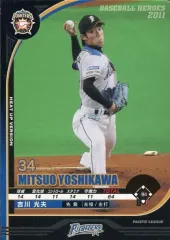 2025年最新】コナミ ベースボール ヒーローズの人気アイテム - メルカリ