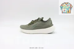 【今日特価】ナイキ ランニングシューズ 軍緑 HF1078-200（Army Green）-WTO輸入2