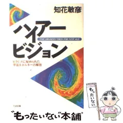 2026年最新】知花敏彦の人気アイテム - メルカリ