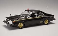【中古-非常に良い】 青島文化教材社 1/24 西部警察 No.04 マシン X