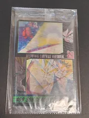 kc42 ドラゴンボール Z カード 森永 ウエハース クリアカード 未開封 ウェファーチョコ 469 孫悟空 ベジータ