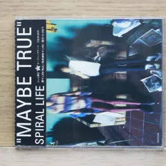 2025年最新】spiral life BOXの人気アイテム - メルカリ