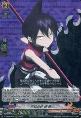 2025年最新】道蓮 カードの人気アイテム - メルカリ