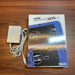 New3DSLL 本体 メタリックブルー 4344