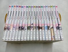 可愛いだけじゃない式守さん（全２０巻）