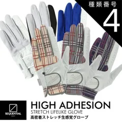 種類4：Check White/Beige（ベージュ）/L（25ｃｍ～26ｃｍ） シーケンシャルゴルフDURO 高密着ストレッチ 生感覚グローブメンズ ゴルフグローブ 左手装着用一度装着すれば、まるでセカンドスキンのような感覚「SEQUENTIAL SQGS-