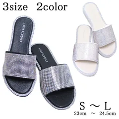 【新品】 ソールのラメとキラキララインストーンが華やかなサンダル