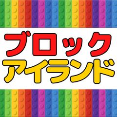 レゴ バットマン・ムービー 70921 ハーレイ・クインの大砲攻撃 新品未