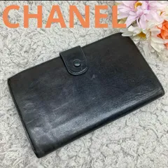 使いやすい❣️CHANEL ❣️シャネル ココマーク ラムスキン がま口 二つ折り長財布 ウォレット 札入れ 小銭入れ カード入れ ブラック レディース　通勤　通学　トラベル　ビジネス　カジュアル　ブランド　ロゴ　希少　本物保証　美品　良品