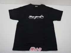 2025年最新】aespa tシャツ ツアーの人気アイテム - メルカリ