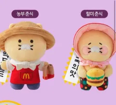 韓国 マクドナルド ポーチ&チャーム　2点セット 2025年最新】韓国マクドナルドの人気アイテム - メルカリ