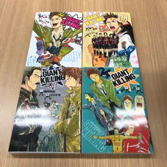 GIANT KILLING 1-46巻 まとめ売り GIANT KILLING（46）』（ツジトモ,綱本 将也