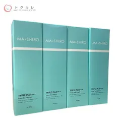 新品・未使用品　マシロ　5本セット　洗顔料 特別価格】マ・シロトリプルプラス フェイストリートメント／2本