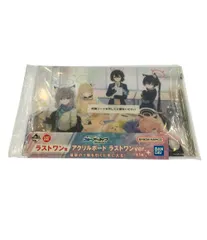美品 アクリルボード ブルーアーカイブ ラストワン賞 一番くじ バンダイ