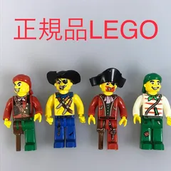 正規品 中古 LEGO レゴ ジャックストーン  ミニフィグ　海賊　4個　まとめ売り HN-520 ※パイレーツ　赤ひげ　船長 7071 361
