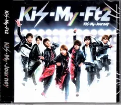 Kis-My-Journey 公式グッズ 写真 2025年最新】キスマイジャーニーグッズの人気アイテム - メルカリ