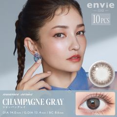 【安心のメーカー直販】envie アンヴィ ワンデー シャンパングレイ （10枚入り） カラコンワンデー 送料無料 度なし
