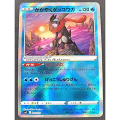 2023年最新】ポケモンカード クレイバースト boxの人気アイテム - メルカリ