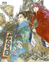 2026年最新】十二国記 Blu-ray BOXの人気アイテム - メルカリ