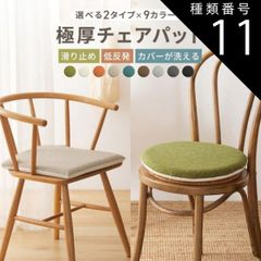 Item thumbnail for item 34782298-7ac8-4641-b3ea-9964da70cfa0